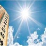 الارصاد تحذر ارتفاع درجات الحرارة