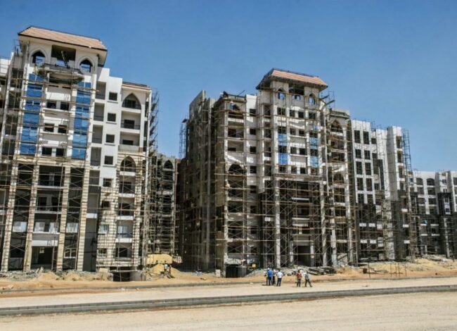 إنشاء كيان موحد للمطورين العقاريين
