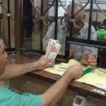 معاشات شهر ابريل 2025
