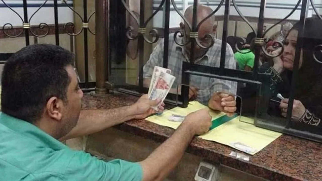 معاشات شهر ابريل 2025