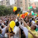 إجازة عيد الأضحى 2026