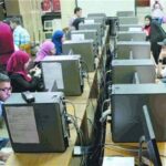 المرحلة الثانية بتنسيق الجامعات 2025