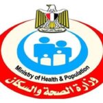 وظائف جديدة في الصحة