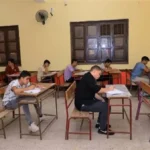 إلغاء نظام الثانوية العامة