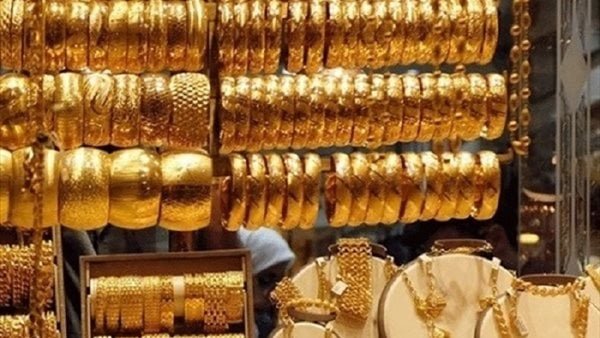 تسيطر حالة الاستقرار على أسعار الذهب بالأسواق ومحلات الصاغة، مع بداية تعاملات اليوم الأربعاء 2 أغسطس 2023. بينما شهدت أسعار  الذهب علي المستوى العالمي ارتفاعا.