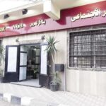 قال أحمد روميش المشرف على قطاع الائتمان في بنك ناصر الاجتماعي، أن البنك حقق أرباح العام الماضي 2022 وصلت، إلى نحو مليار و700 مليون جنيه. حيث بلغت بنسبة نمو، إلى أكثر من 25 % عن العام الذي يسبقه