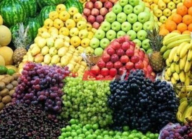 أسعار الخضراوات والفاكهة اليوم