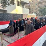 انتخابات مجلس النواب 2025