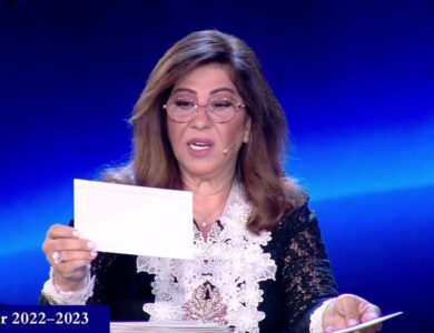 ليلى عبد اللطيف