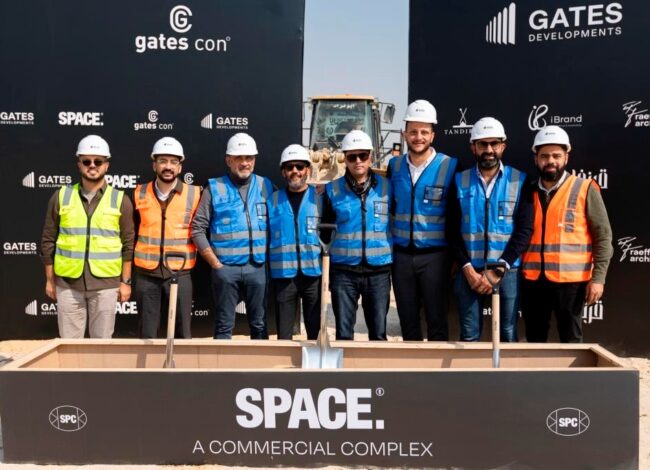Gates Developments تبدأ صب الخرسانات في مشروع Space commercial complex ...