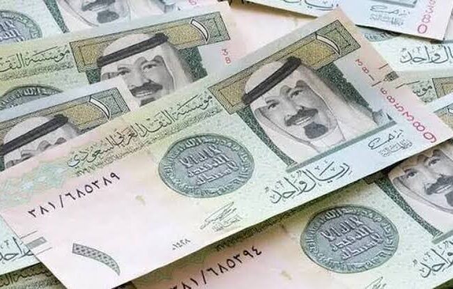 سعر الريال السعودي