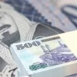 سعر الريال السعودي