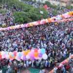 صلاة عيد الاضحى