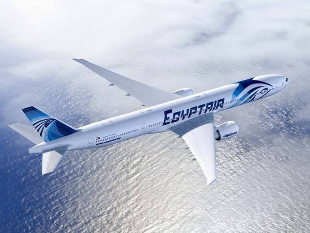 مصر للطيران