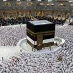 غرفة السياحة حجاج الجمعيات الأهلية