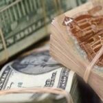 سعر الدولار اليوم