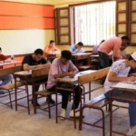 طلاب الثانوية العامة