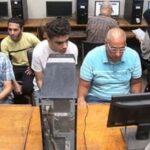 تنسيق الثانوية العامة المرحلة الثانية 2025
