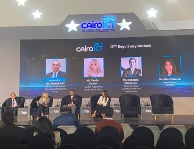 مؤتمر AIDC يناقش توطين الذكاء الاصطناعي