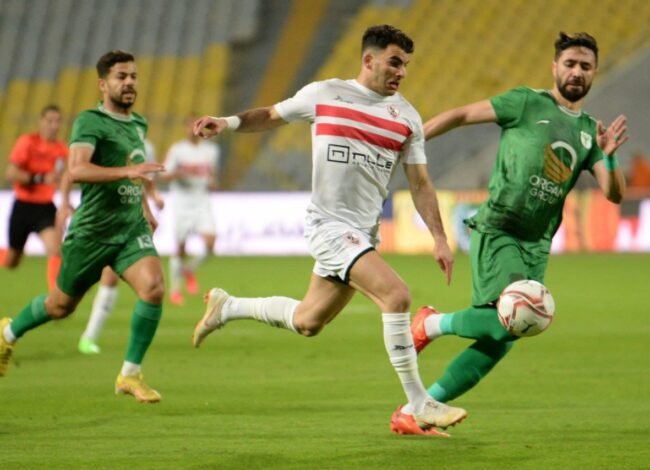 الزمالك أمام المصري البورسعيدي