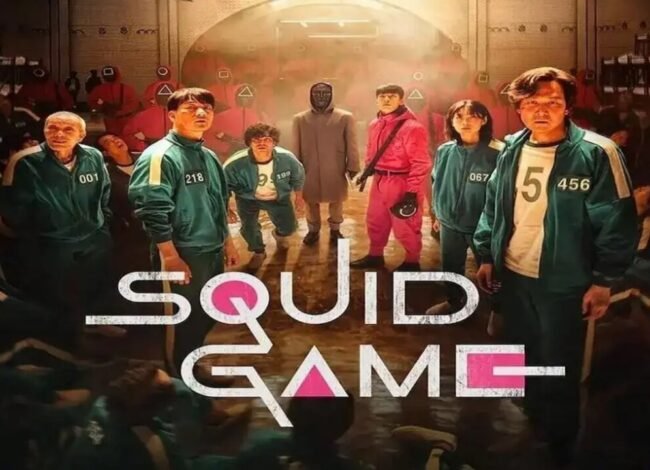 squid game الموسم الثاني