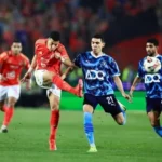ahli
