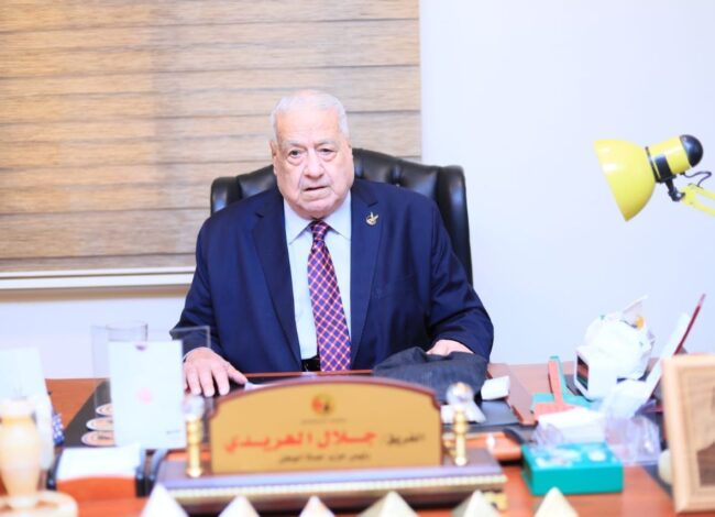 الفريق جلال الهريدي