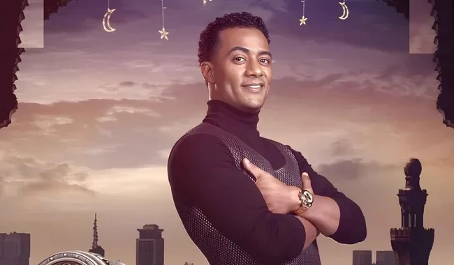 مواعيد برنامج مدفع رمضان مع محمد رمضان على قناة DMC - هنا مصر