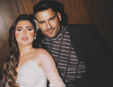 مسلم ويارا