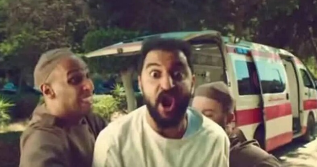 إعلان اتصالات