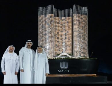 شركة بن غاطي