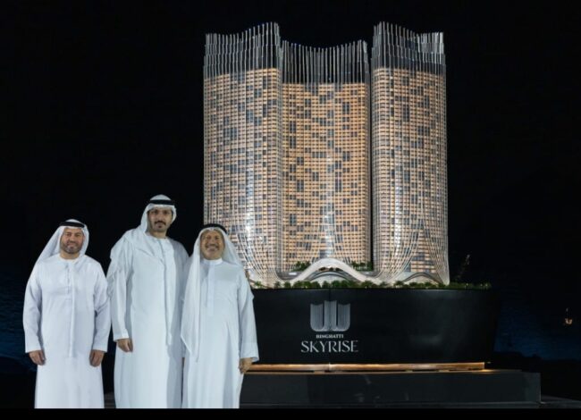 شركة بن غاطي