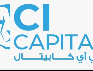 سي آي كابيتال القابضة للاستثمارات المالية