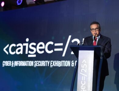 وزير الصحة خلال مؤتمر CAISEC’25