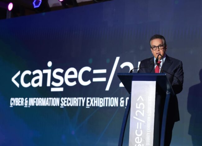 وزير الصحة خلال مؤتمر CAISEC’25