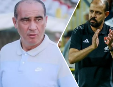 عماد النحاس وعلي ماهر