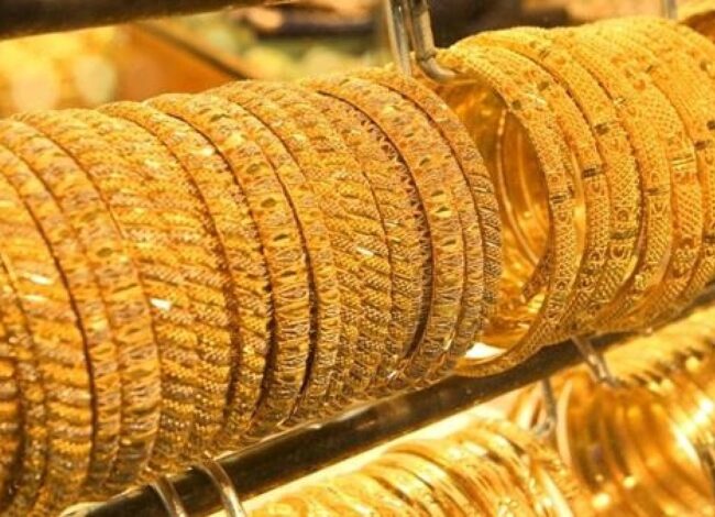 سعر الذهب اليوم في مصر