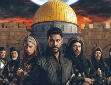 مسلسل صلاح الدين الايوبي