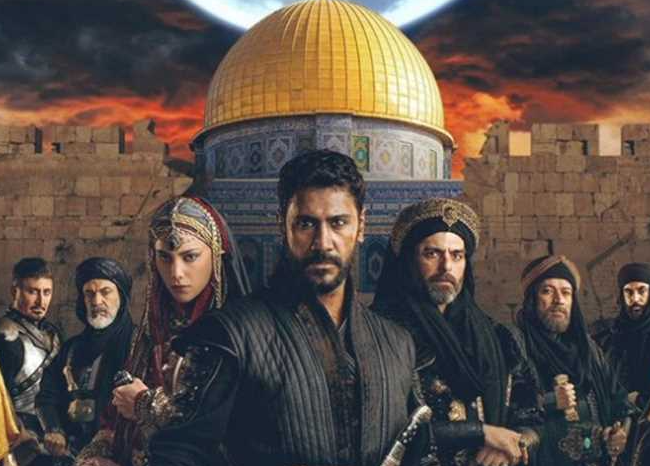 مسلسل صلاح الدين الايوبي