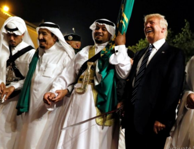 زيارة ترامب للسعودية