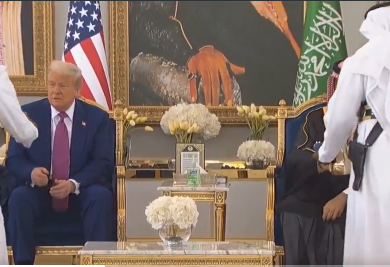 زيارة ترامب للسعودية