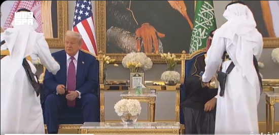 زيارة ترامب للسعودية