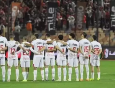 أزمة مباراة القمة