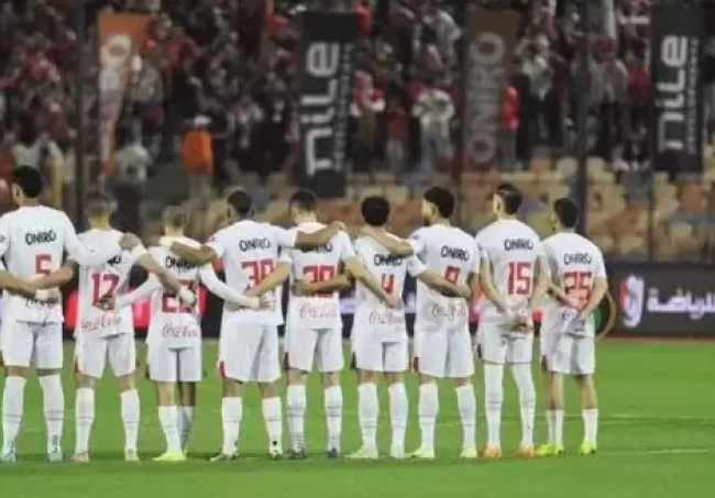 أزمة مباراة القمة