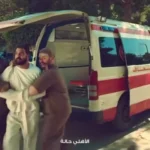 إعلان اتصالات