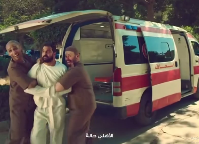 أزمة الزمالك وشركة اتصالات