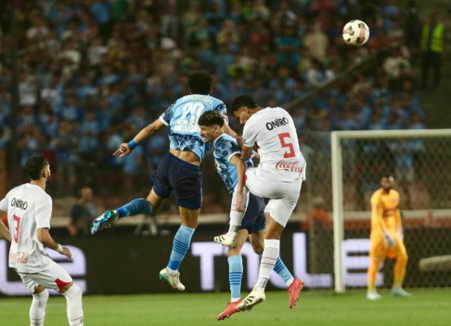 الزمالك ضد بيراميدز