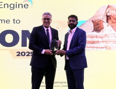 قمة ITCON 2025 ب