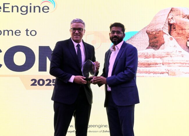 قمة ITCON 2025 ب