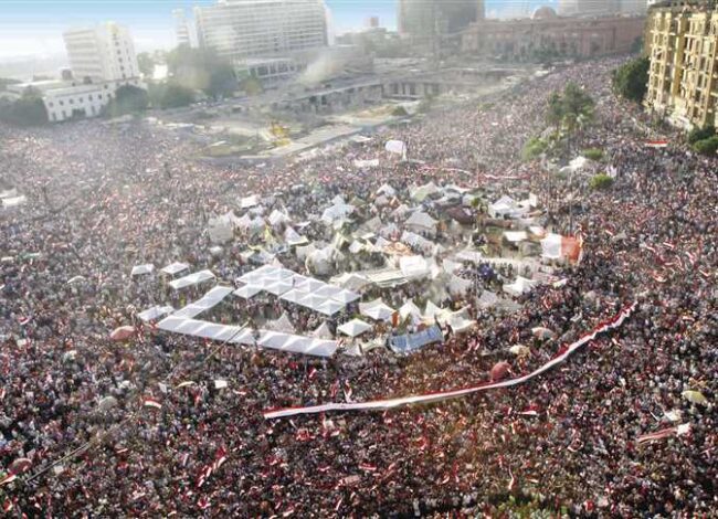 إجازة 30 يونيو